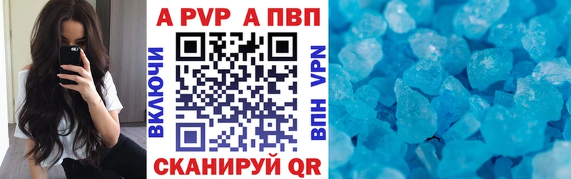где продают наркотики Киреевск кракен tor APVP мука