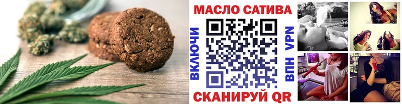 кракен как зайти  Киреевск  Еда ТГК конопля  цены  
