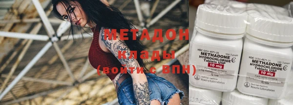 стафф Алексеевка