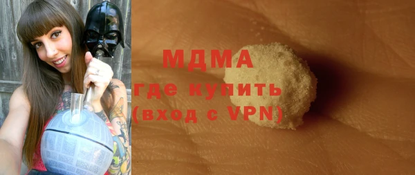 стафф Алексеевка