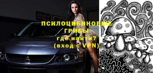 метамфетамин Алзамай