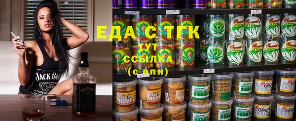 марки nbome Алексин