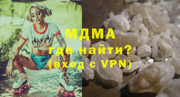 метамфетамин Алзамай