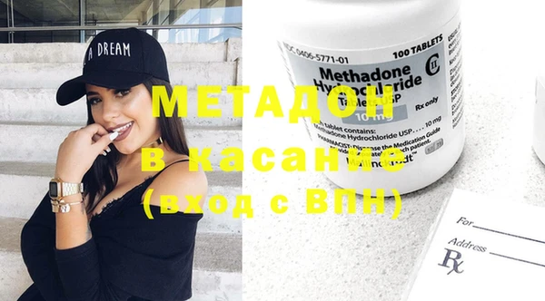 метамфетамин Алзамай