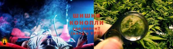 метамфетамин Алзамай
