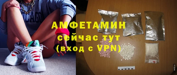 стафф Алексеевка