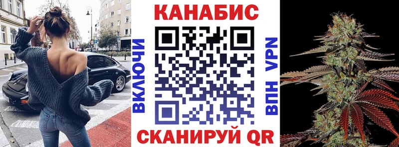 OMG   Киреевск  Бошки марихуана THC 21% 